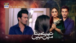 Tere Bina Mein Nahi - Episode 31 - 25th July 2023